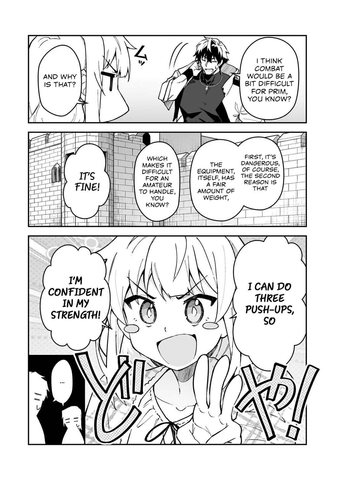 Chapter 57 - Page 17