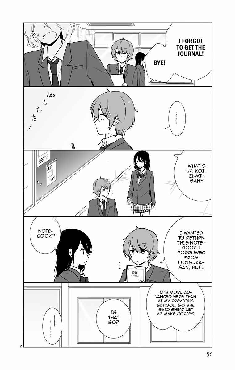Chapter 39 - Page 3