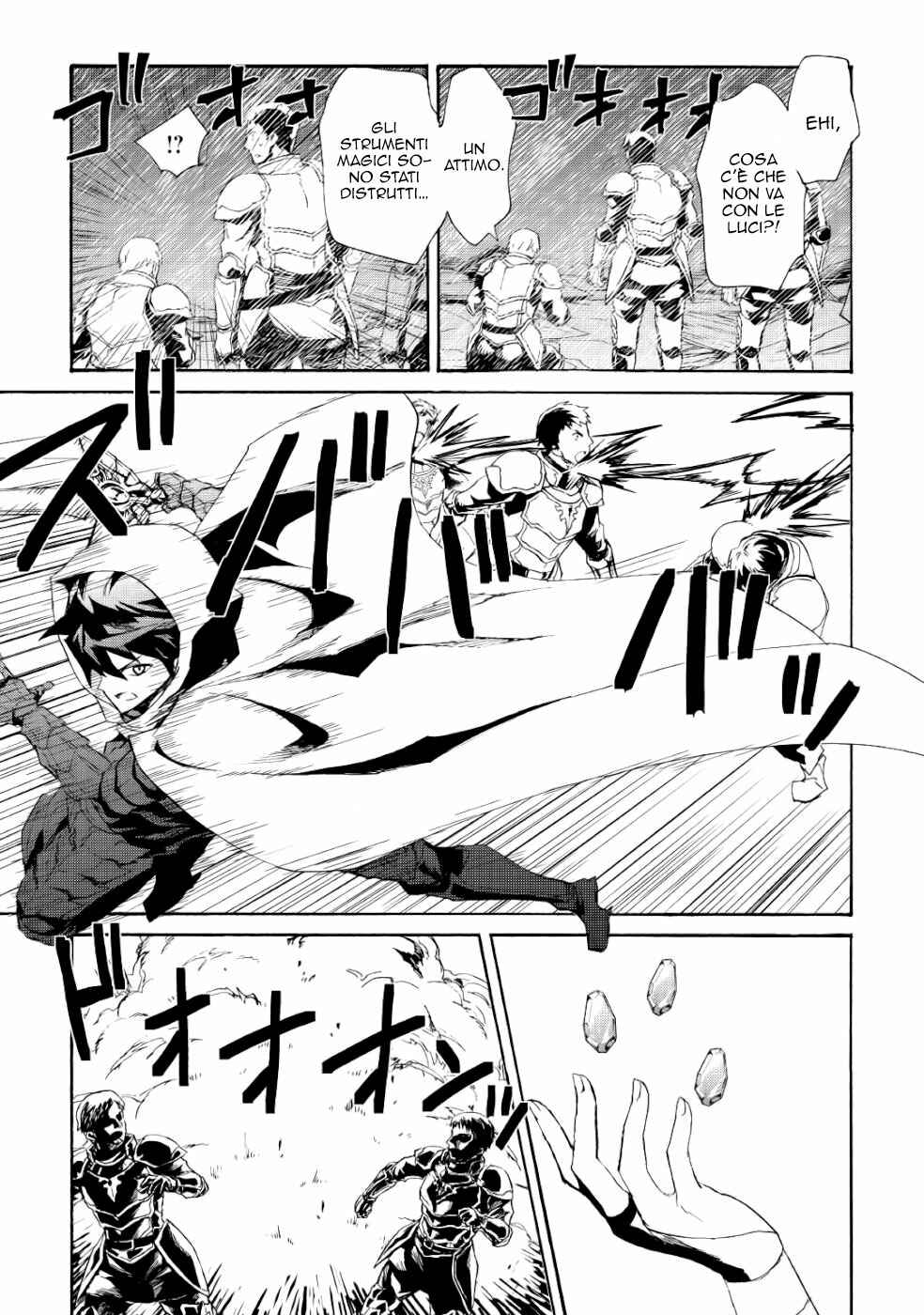 Chapter 84 - Page 10