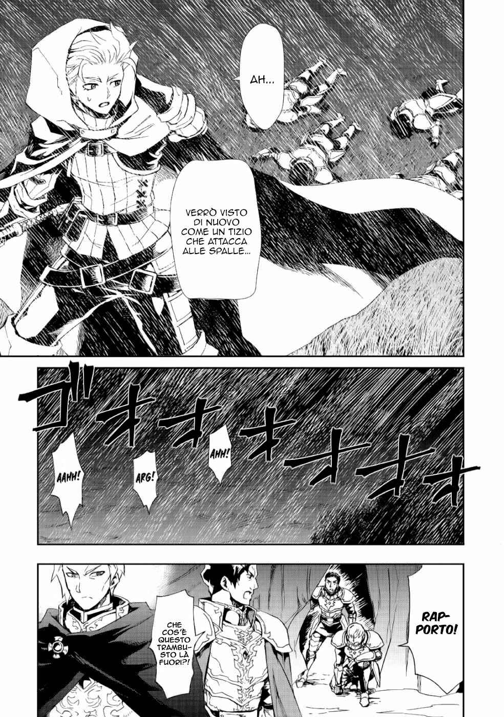 Chapter 84 - Page 12
