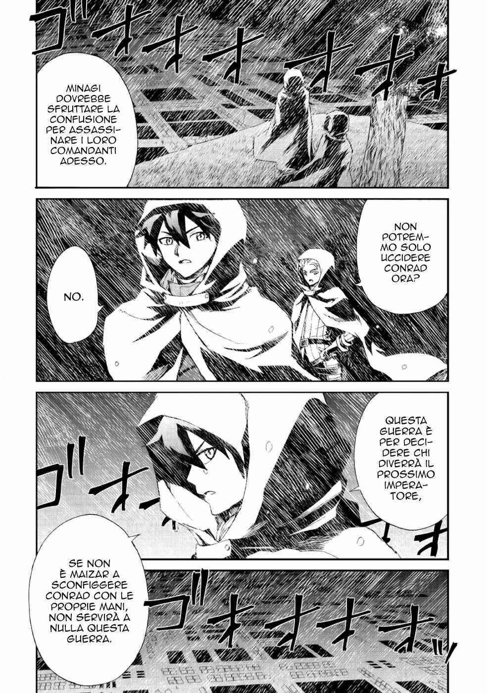 Chapter 84 - Page 6