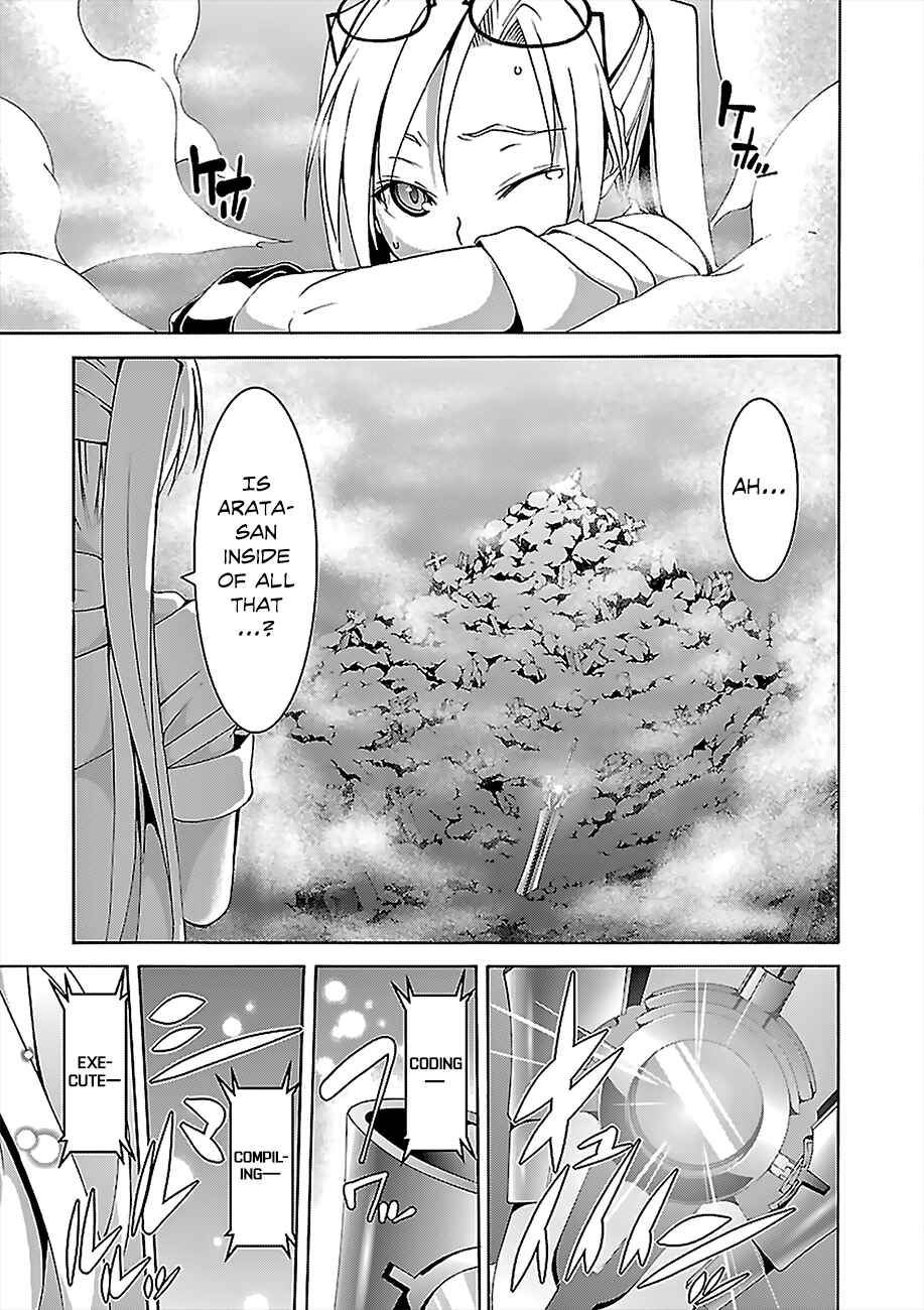 Chapter 65 - Page 15
