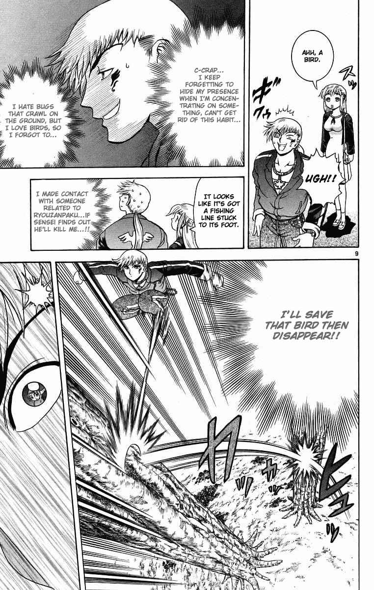 Chapter 171 - Page 9