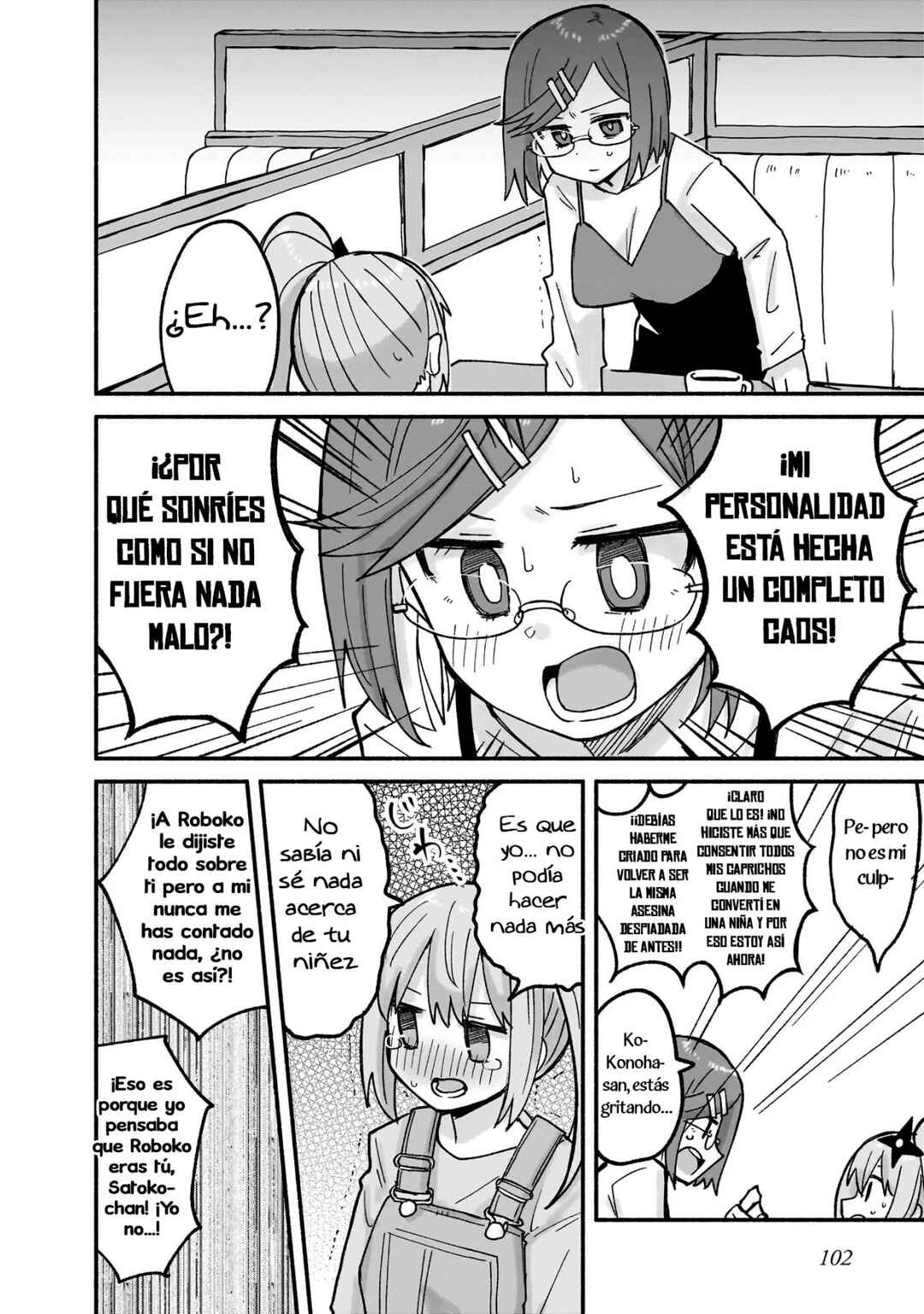 Chapter 23 - Page 10