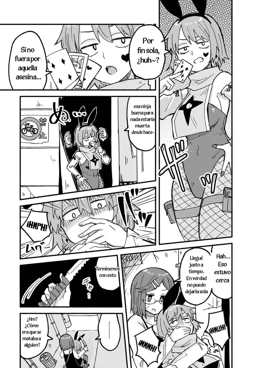 Chapter 23 - Page 13