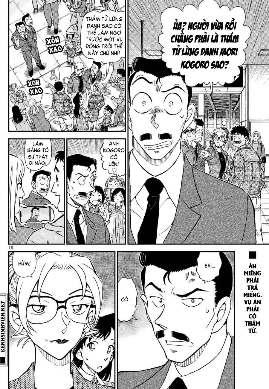 Chapter 1141 - Page 17