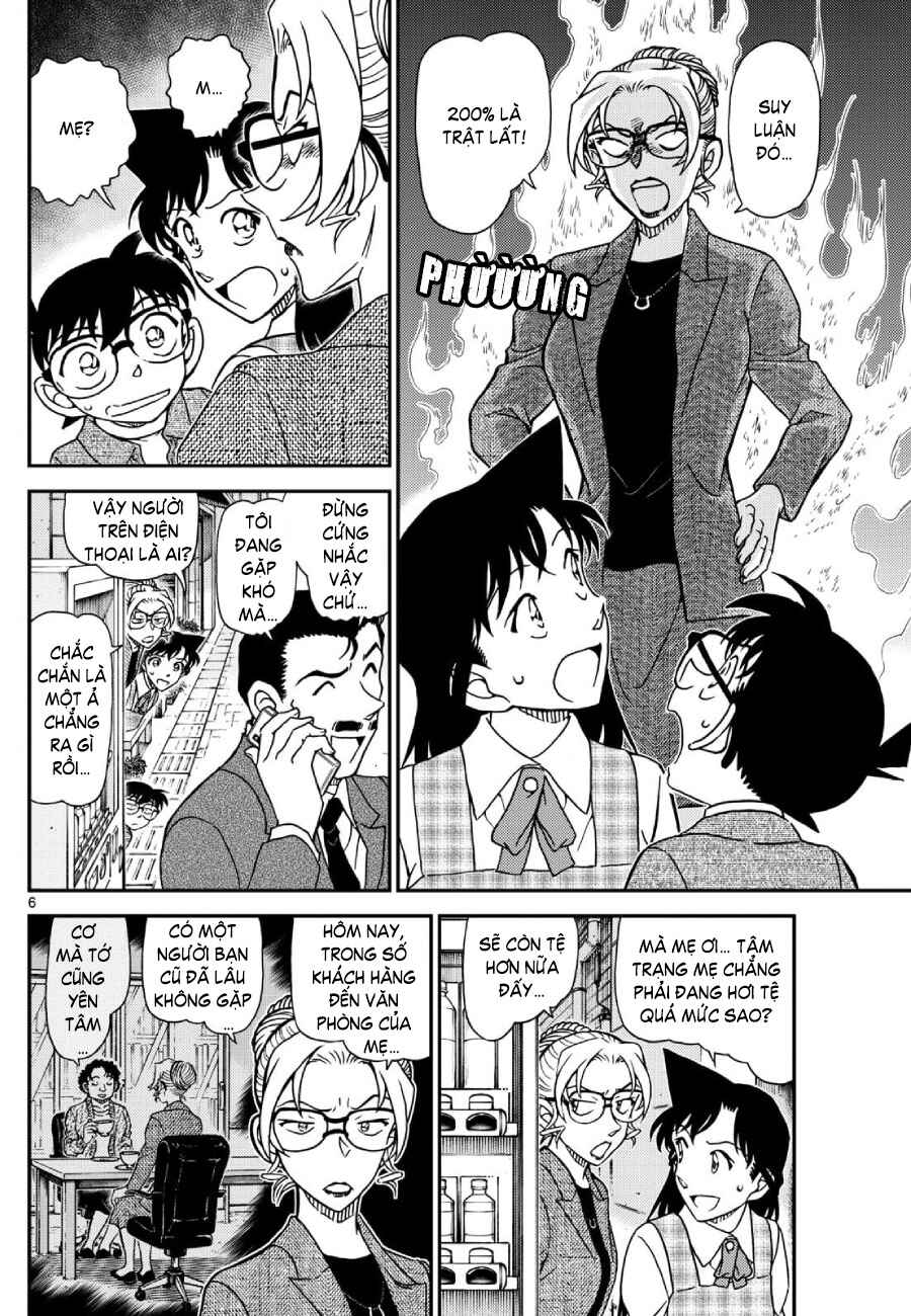 Chapter 1141 - Page 7