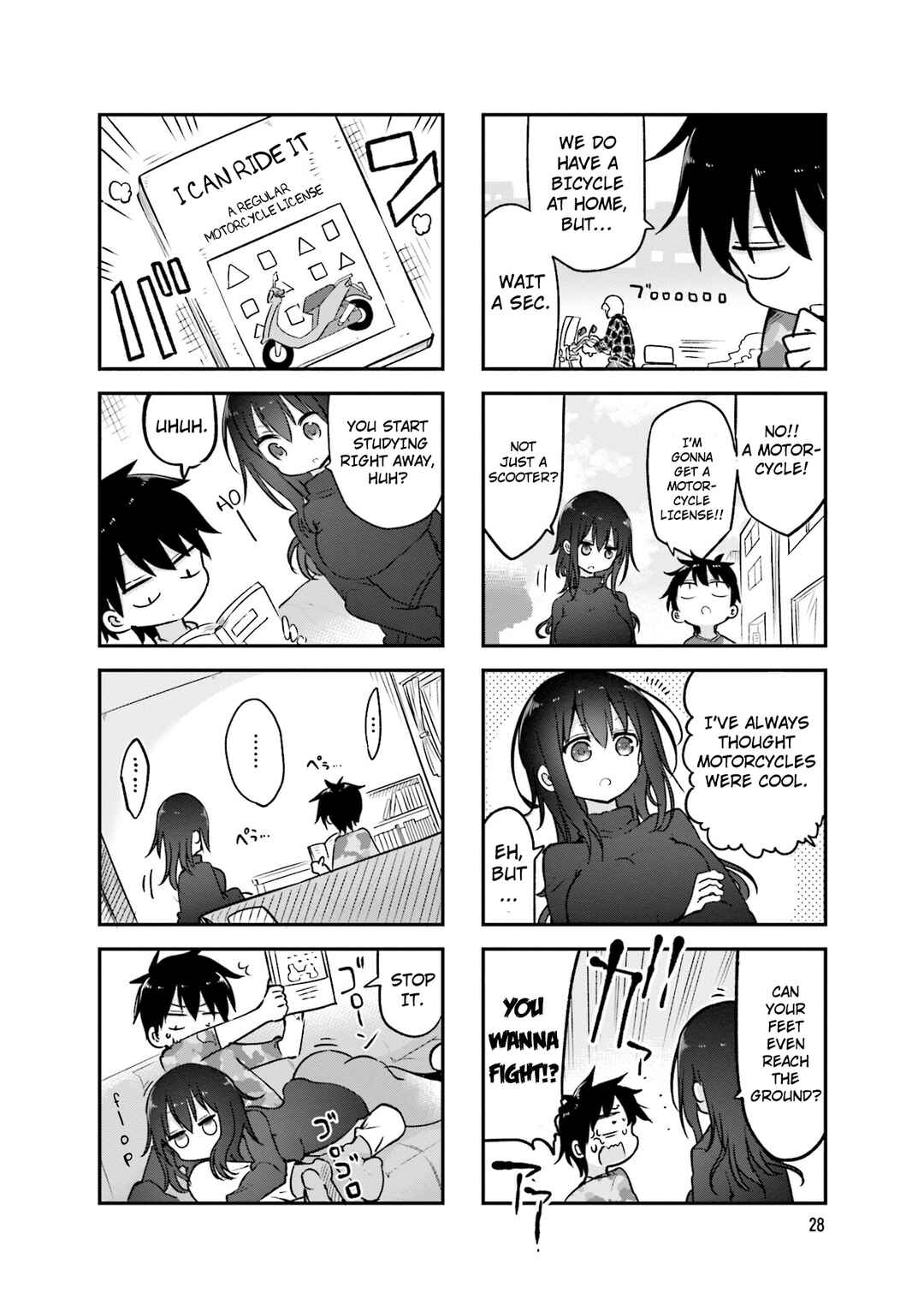 Chapter 87 - Page 3
