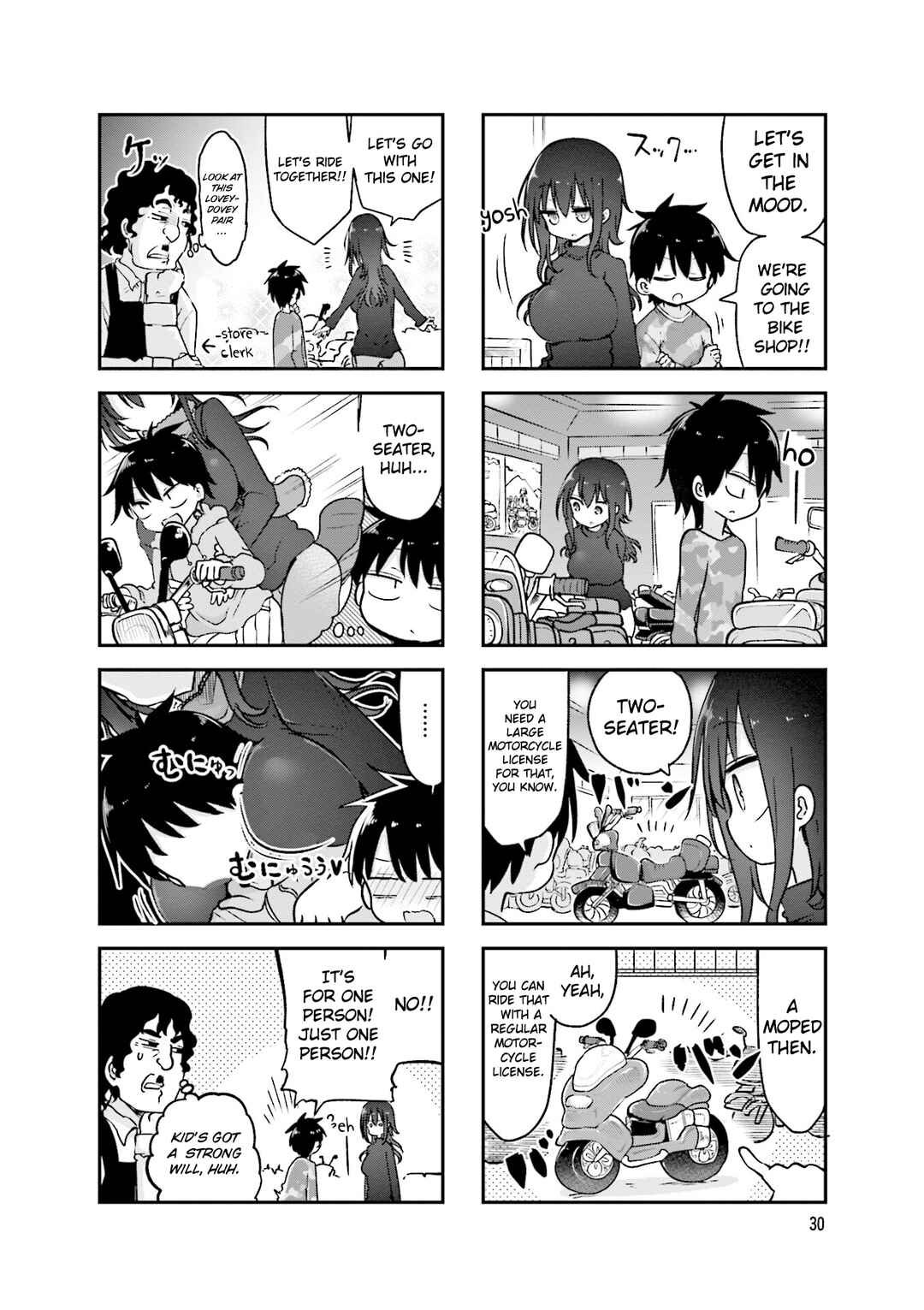 Chapter 87 - Page 5