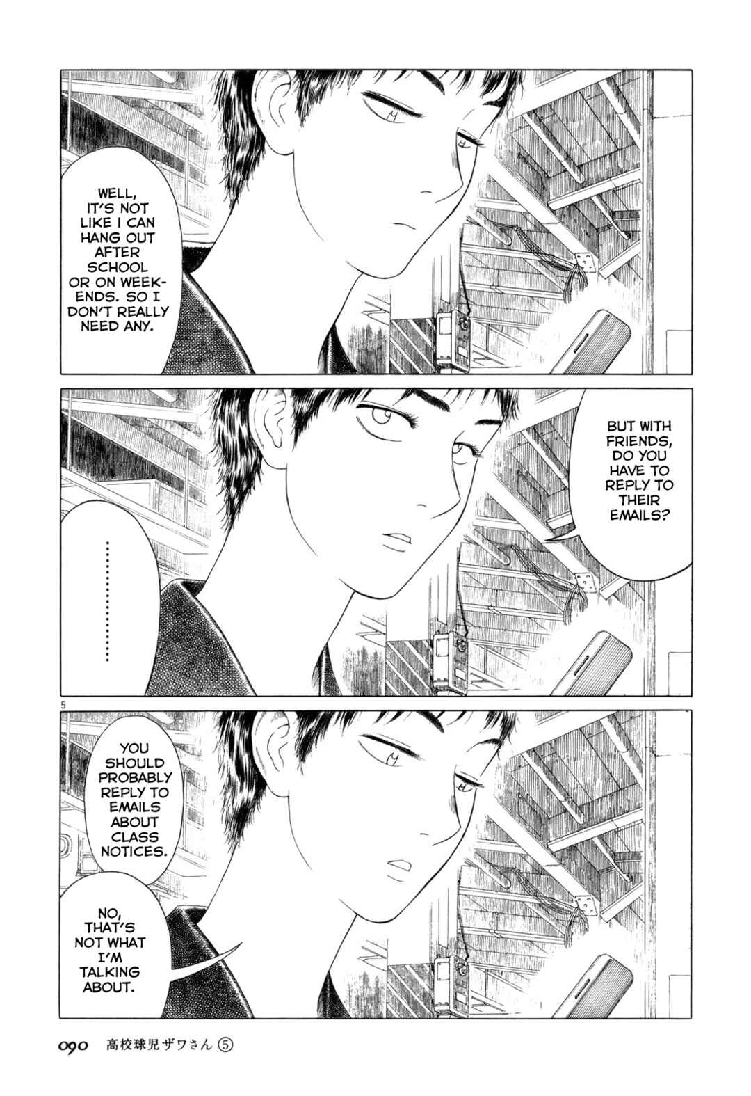 Chapter 75 - Page 5