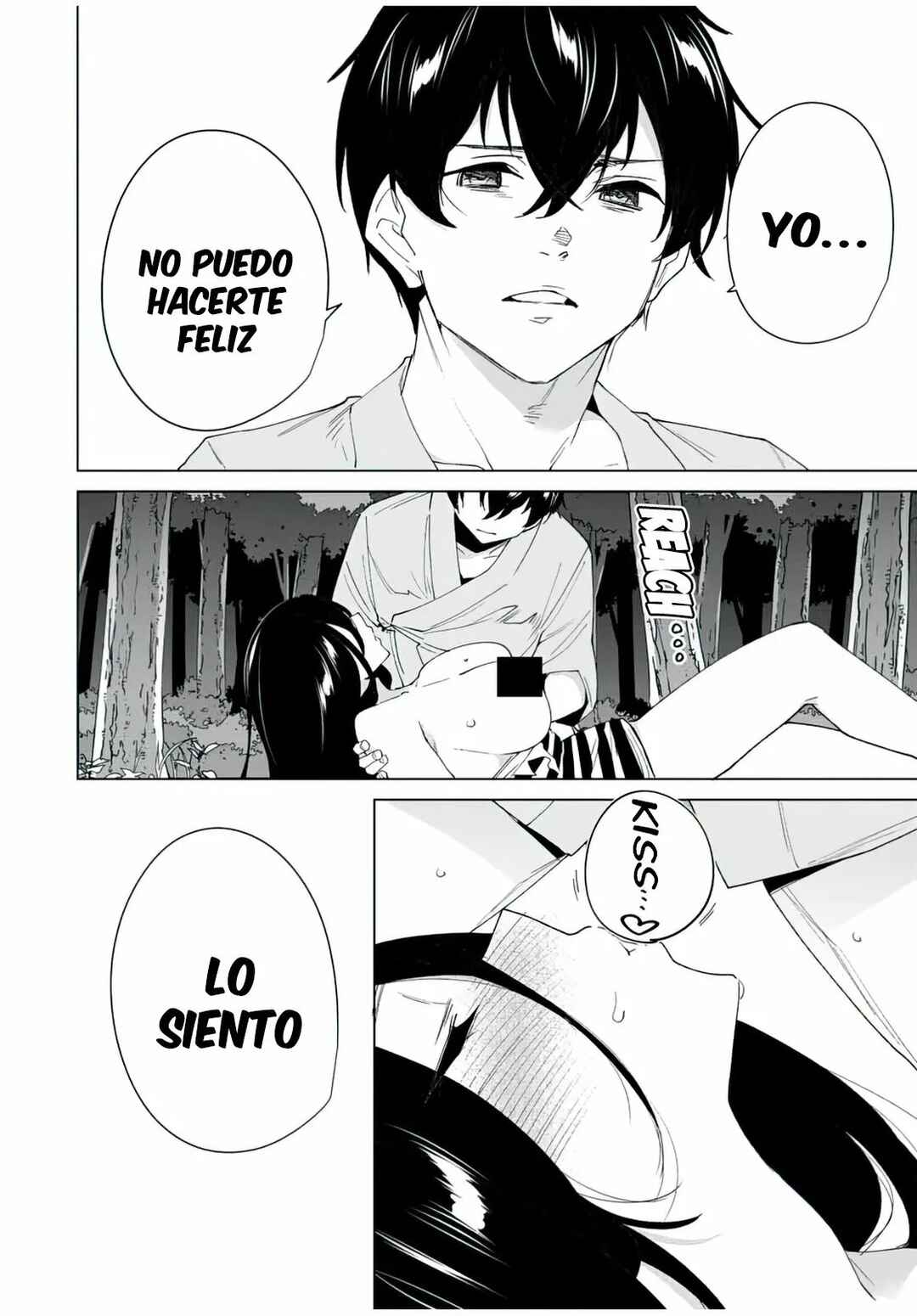 Chapter 109 - Page 11