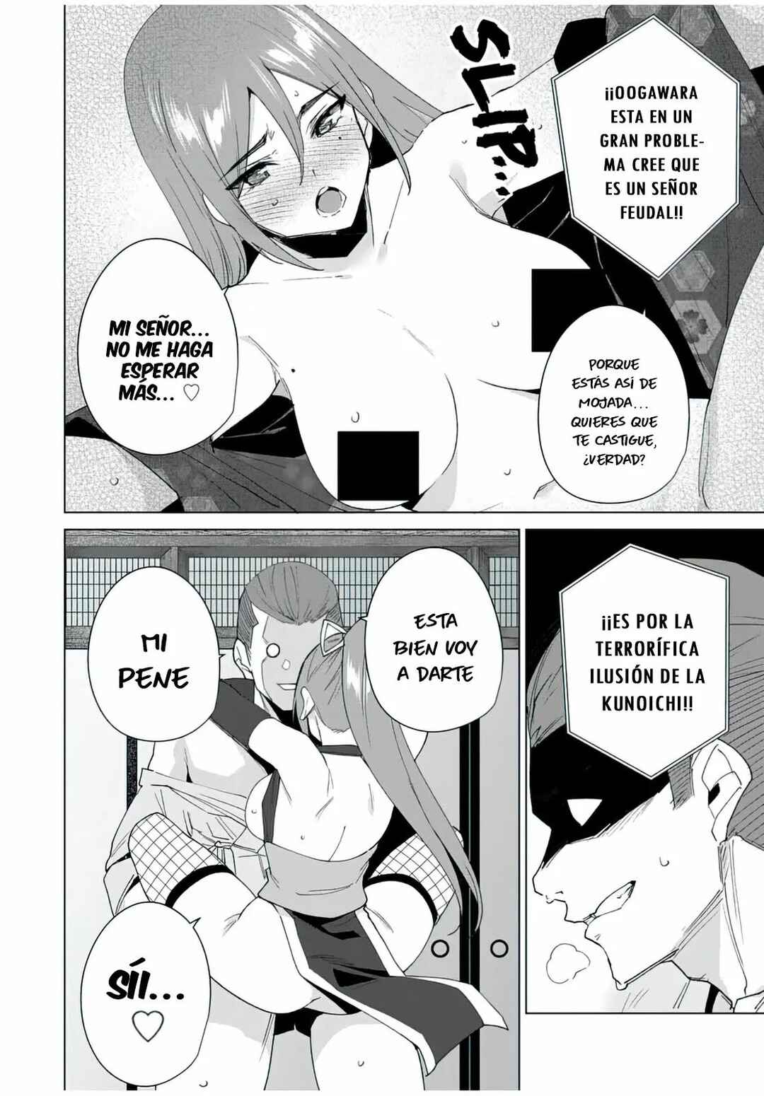 Chapter 109 - Page 13