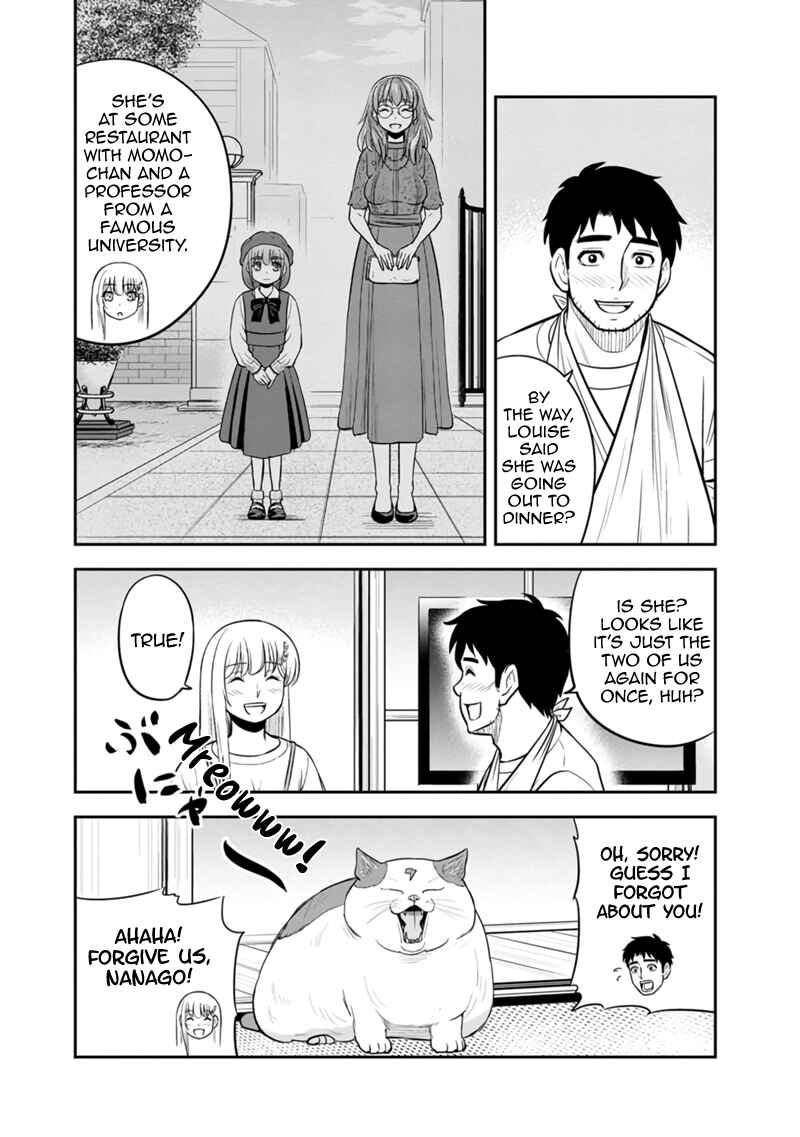 Chapter 115 - Page 12