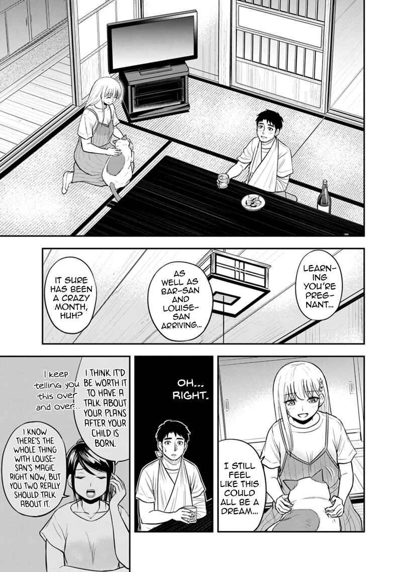 Chapter 115 - Page 13