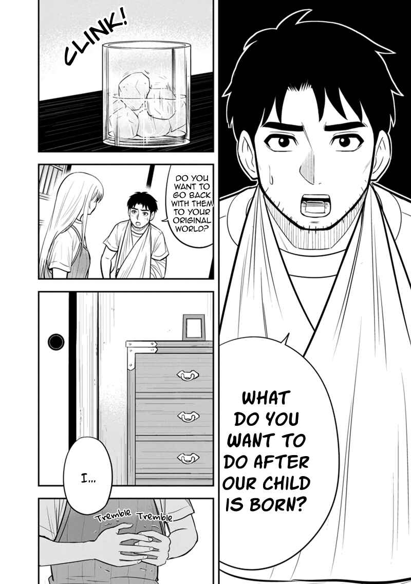 Chapter 115 - Page 18