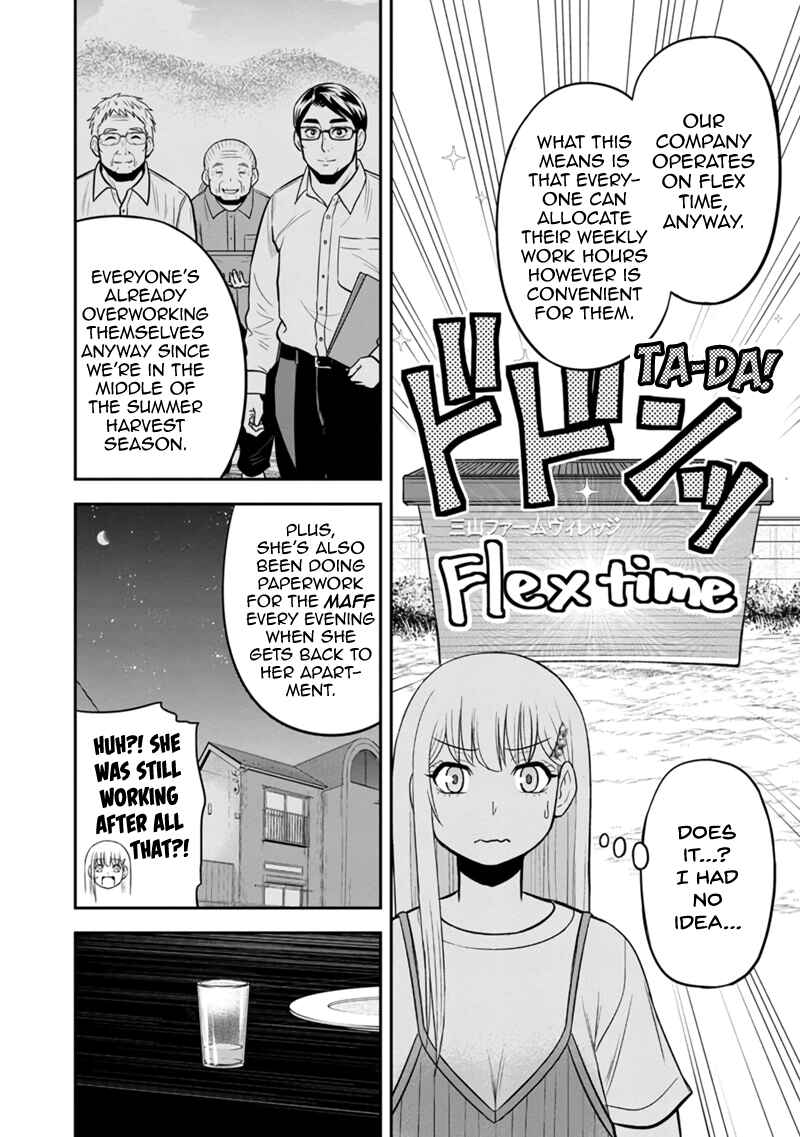 Chapter 115 - Page 4