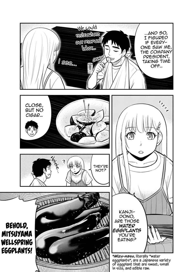 Chapter 115 - Page 5
