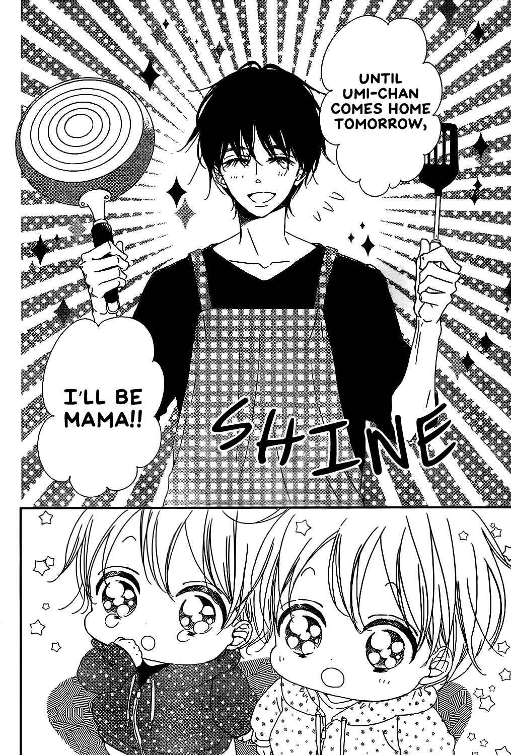 Chapter 82 - Page 12