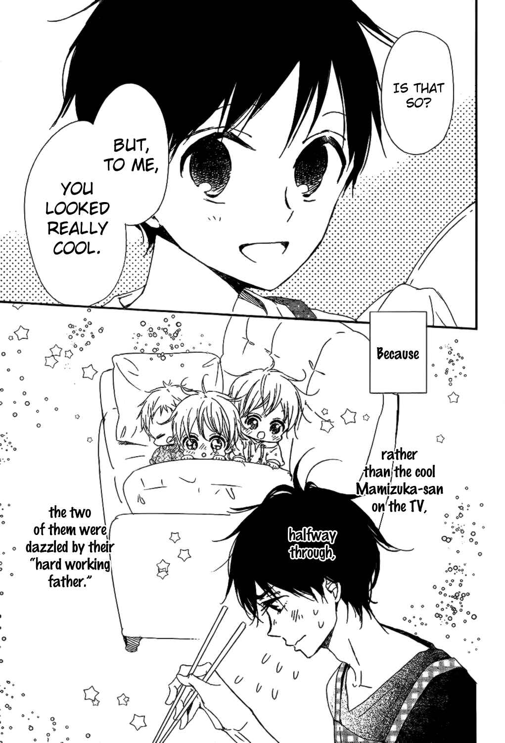 Chapter 82 - Page 29