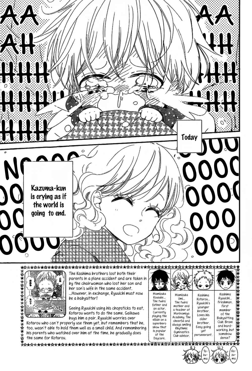 Chapter 82 - Page 3