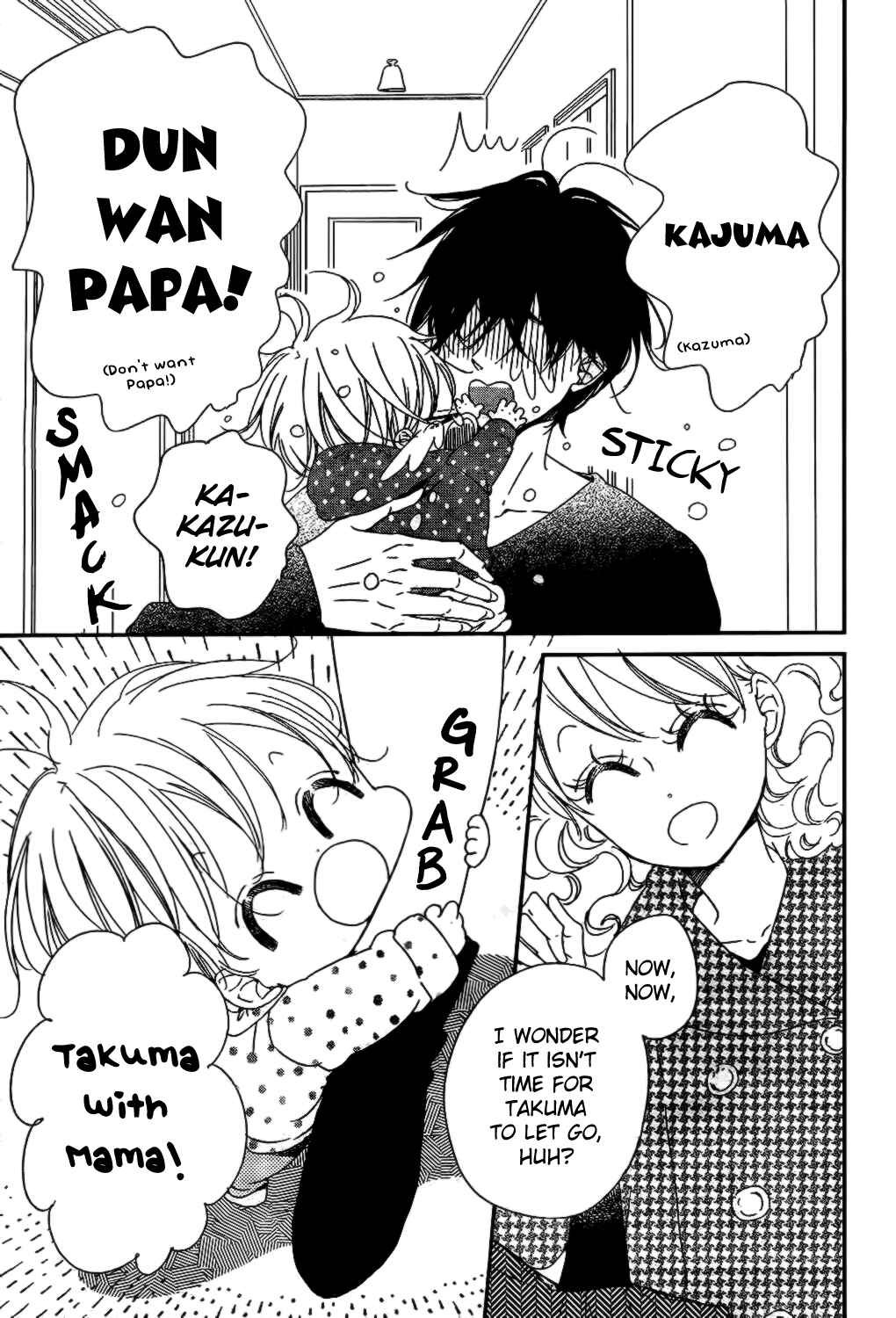 Chapter 82 - Page 5