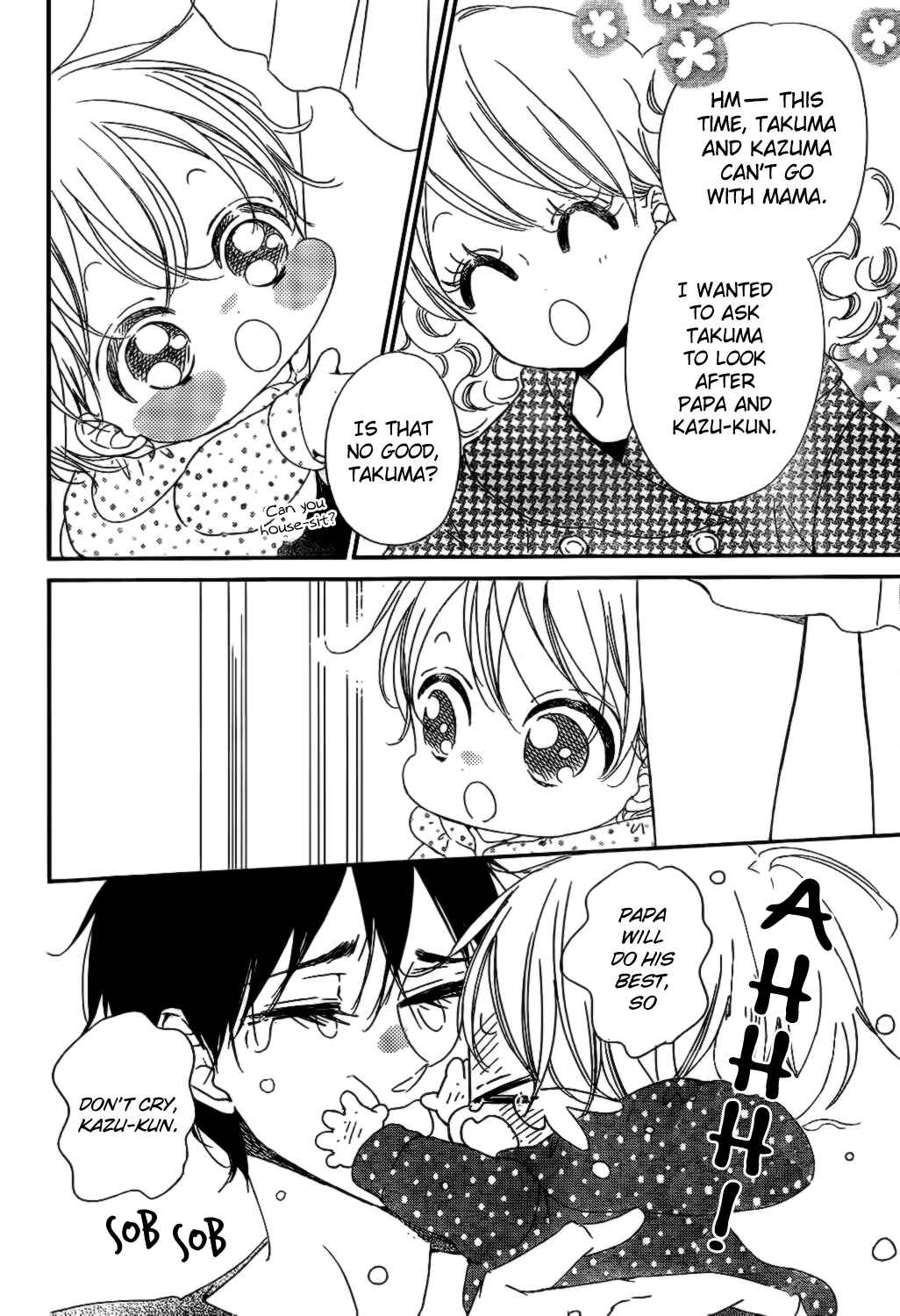 Chapter 82 - Page 6