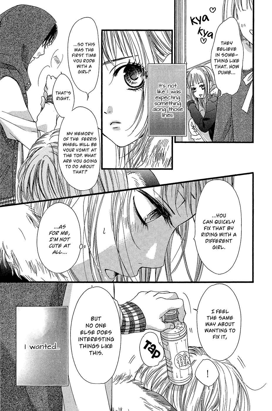 Chapter 10 - Page 4