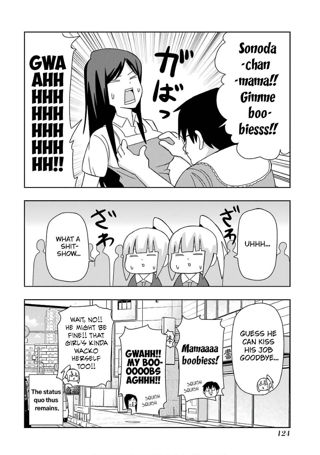 Chapter 216 - Page 6
