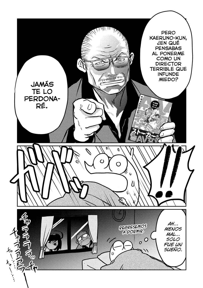 Chapter 55.5 - Page 4