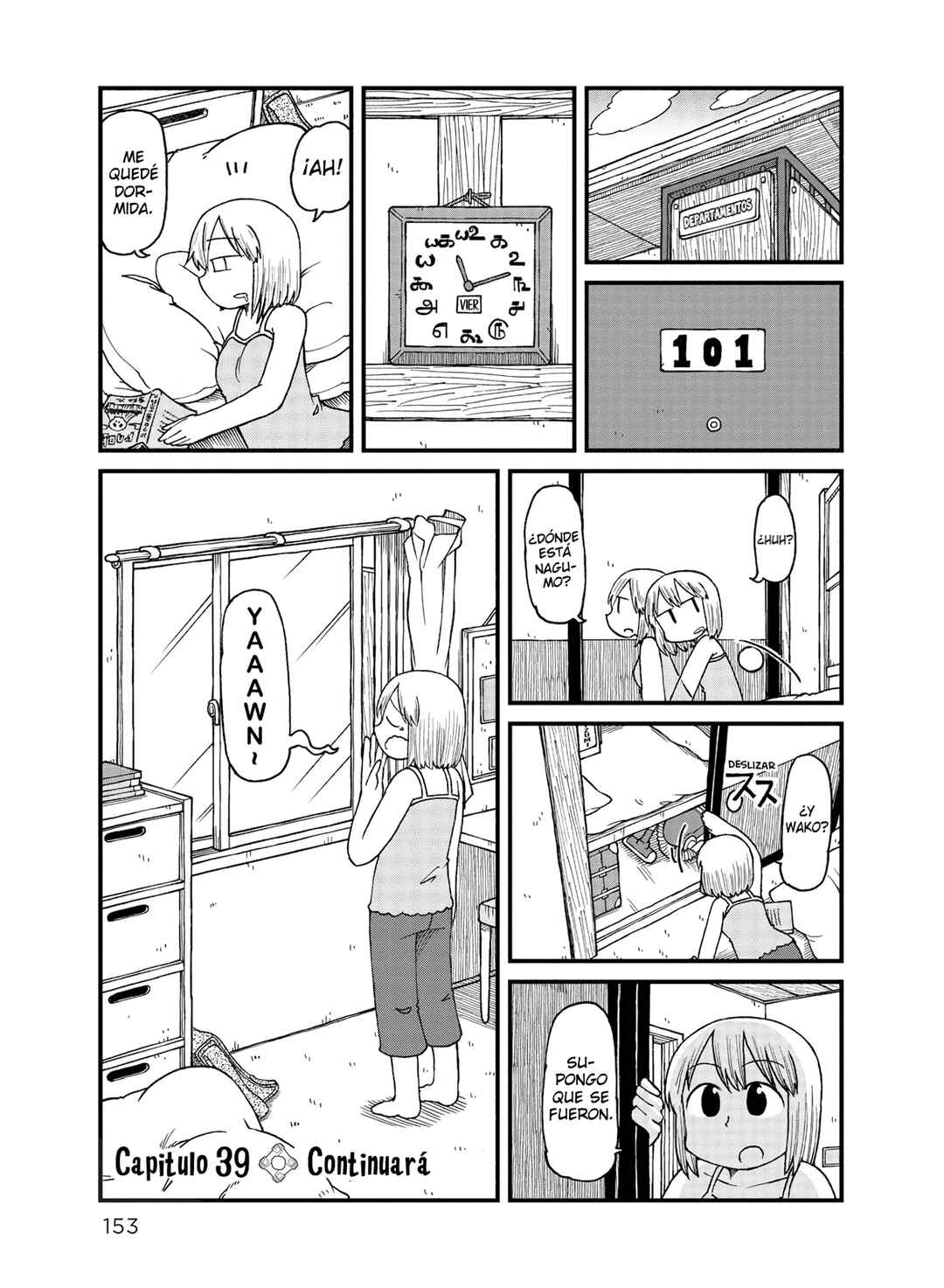 Chapter 39 - Page 1