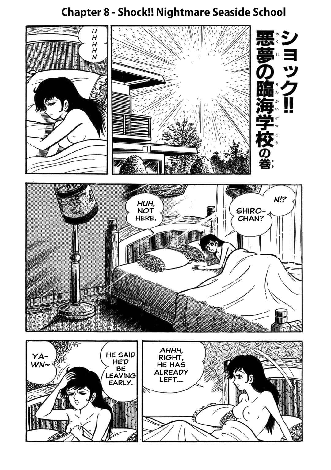 Chapter 8 - Page 1