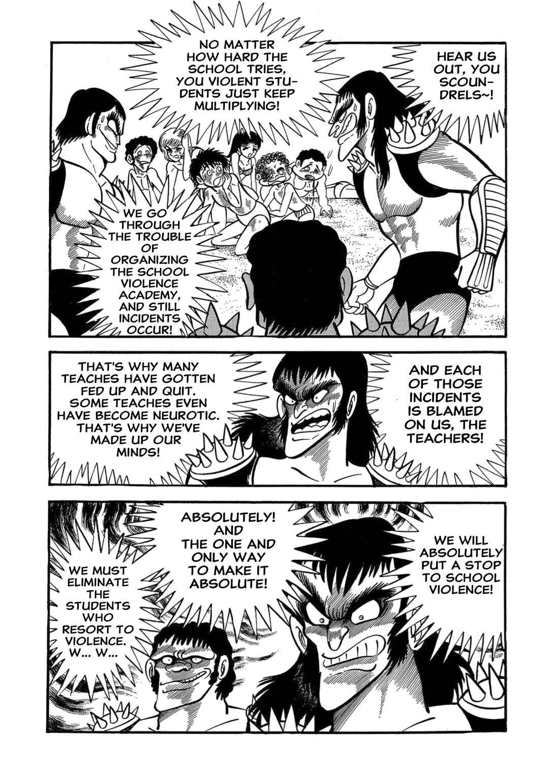 Chapter 8 - Page 12