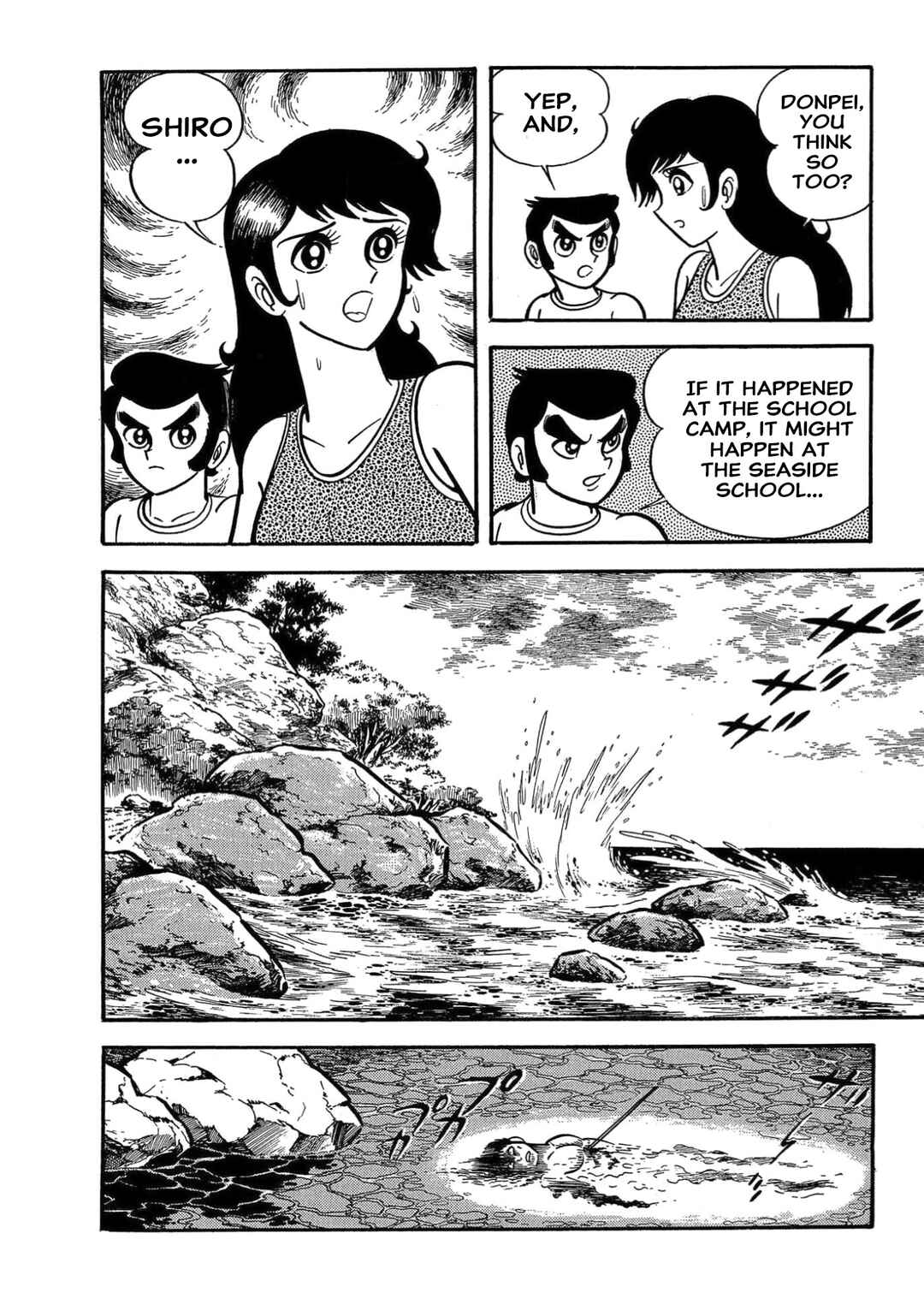 Chapter 8 - Page 19