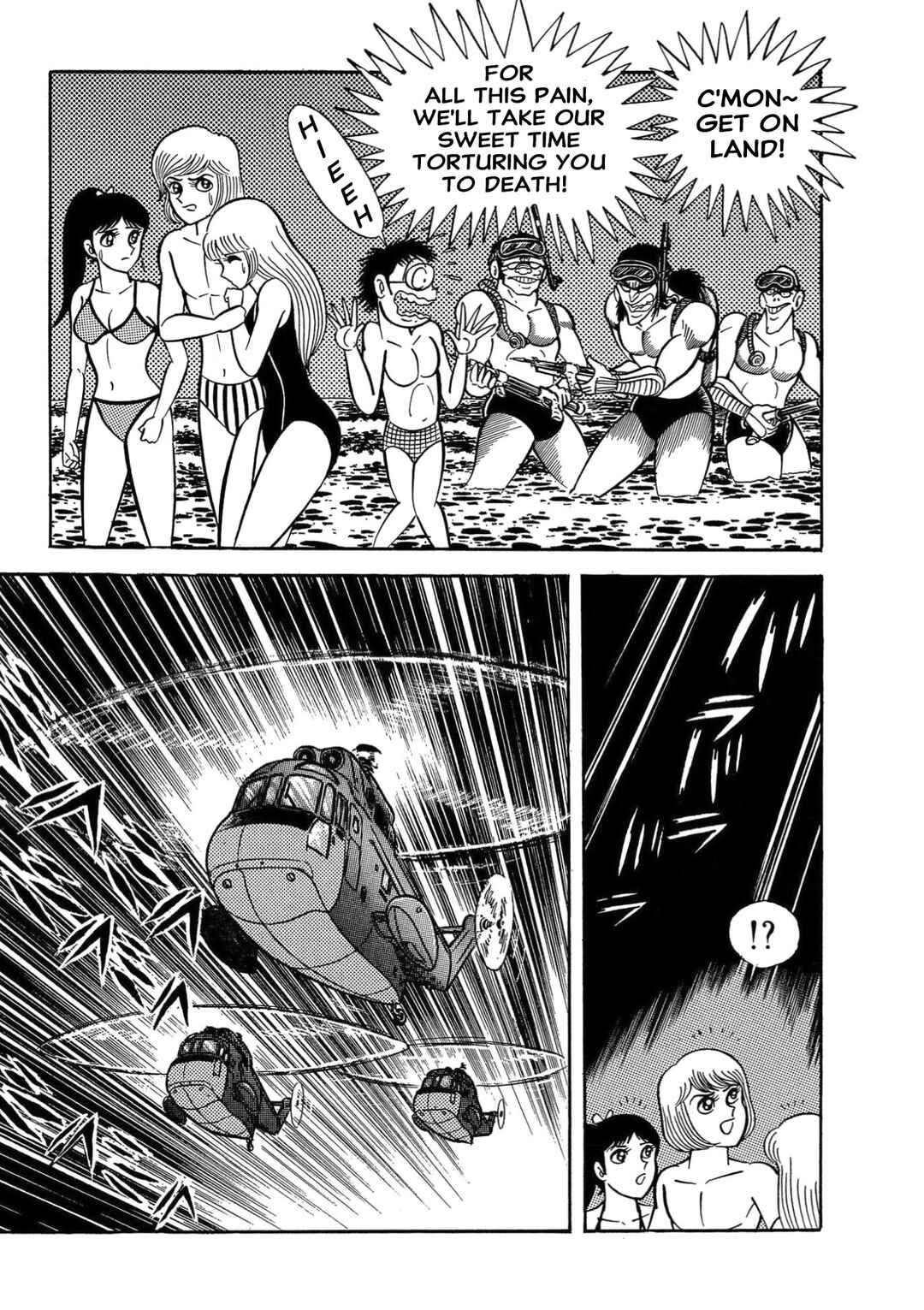 Chapter 8 - Page 32