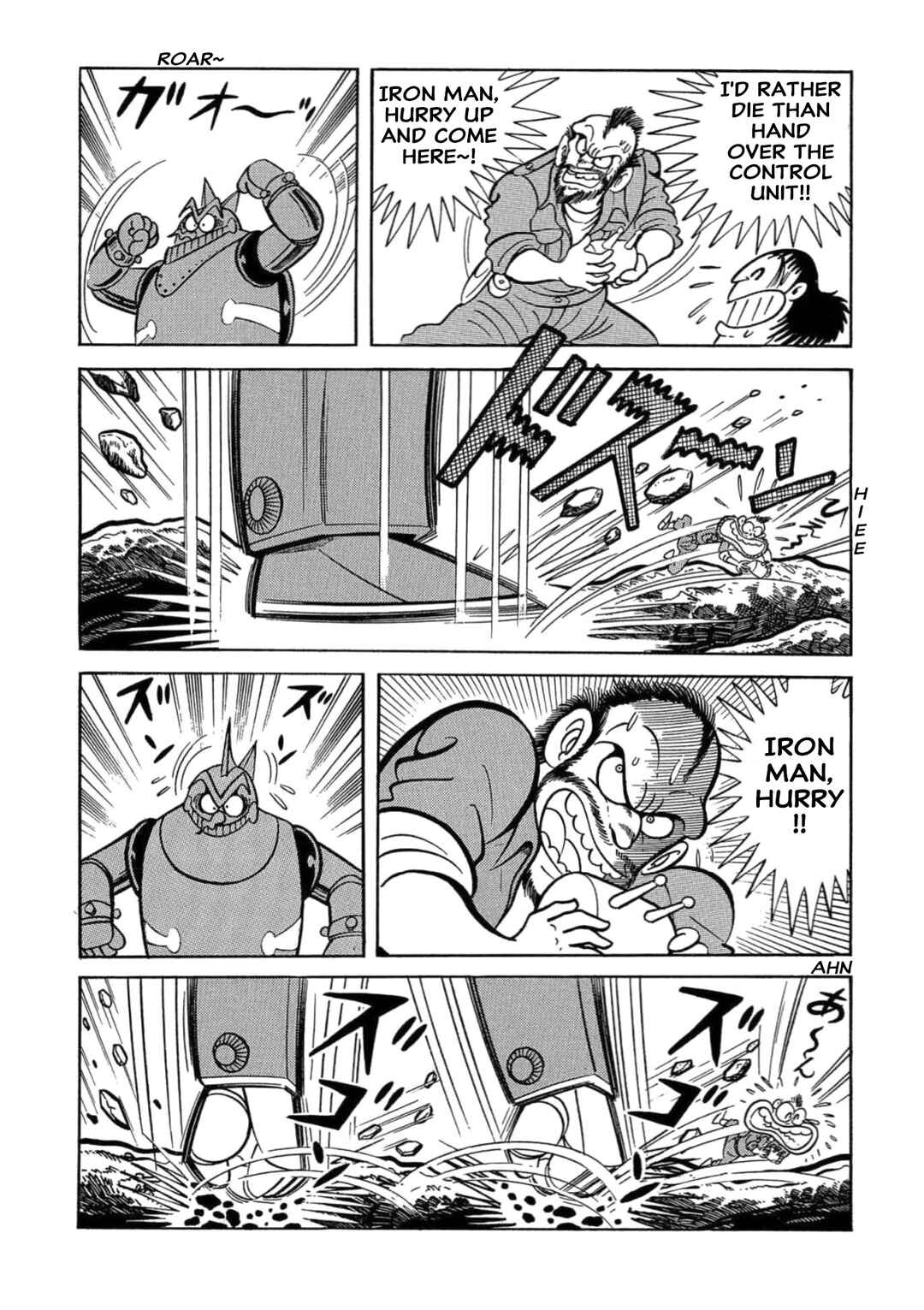 Chapter 8 - Page 67