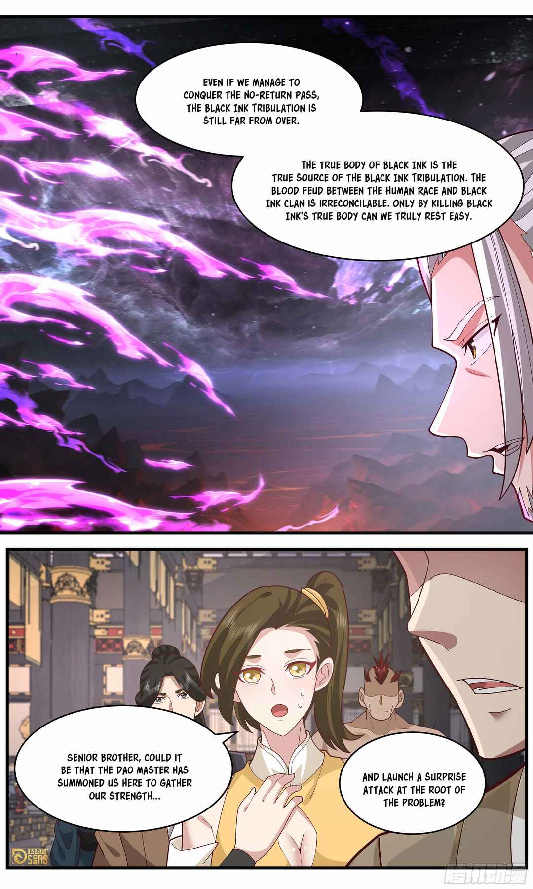 Chapter 3657 - Page 13