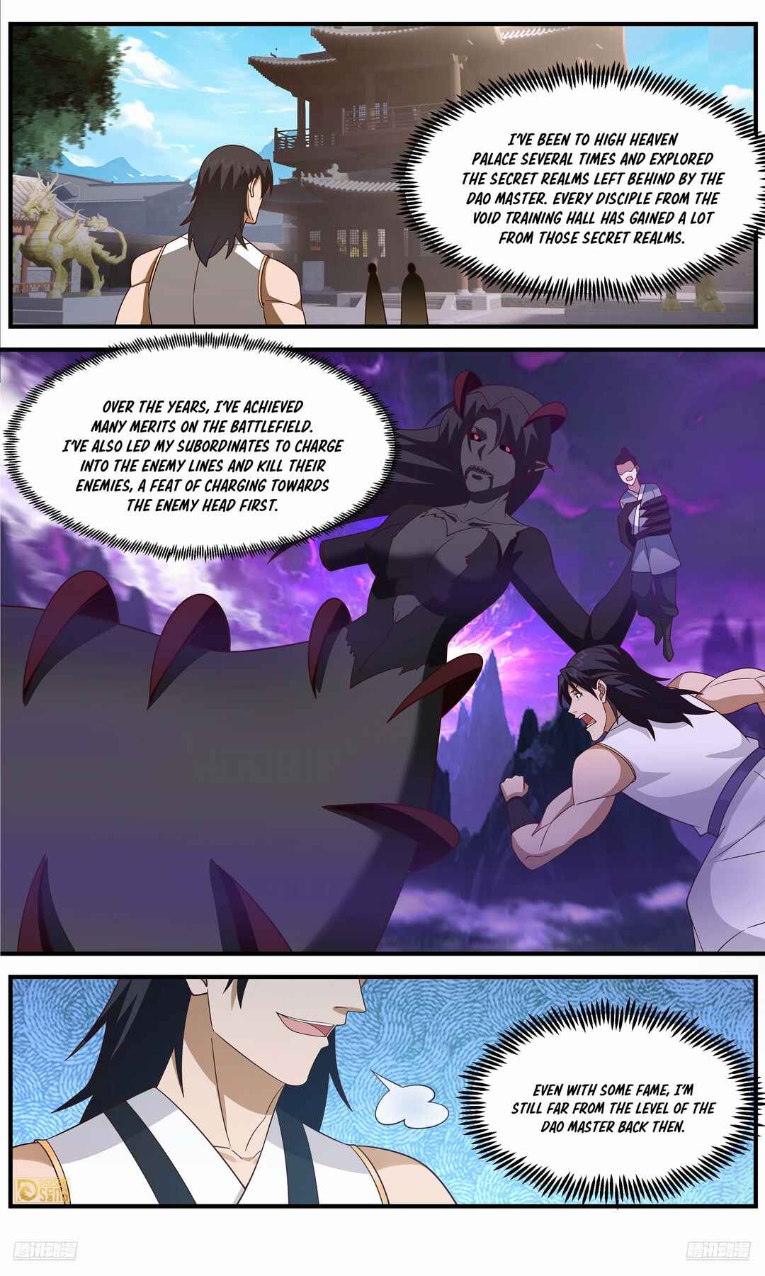 Chapter 3657 - Page 5