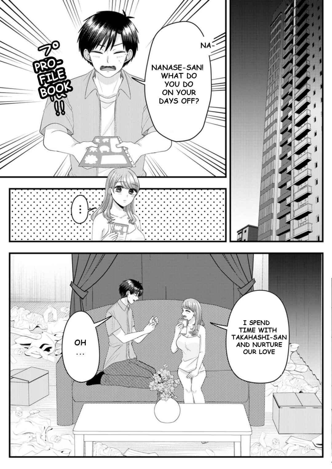 Chapter 31 - Page 3