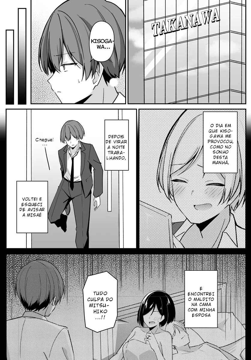 Chapter 2 - Page 12