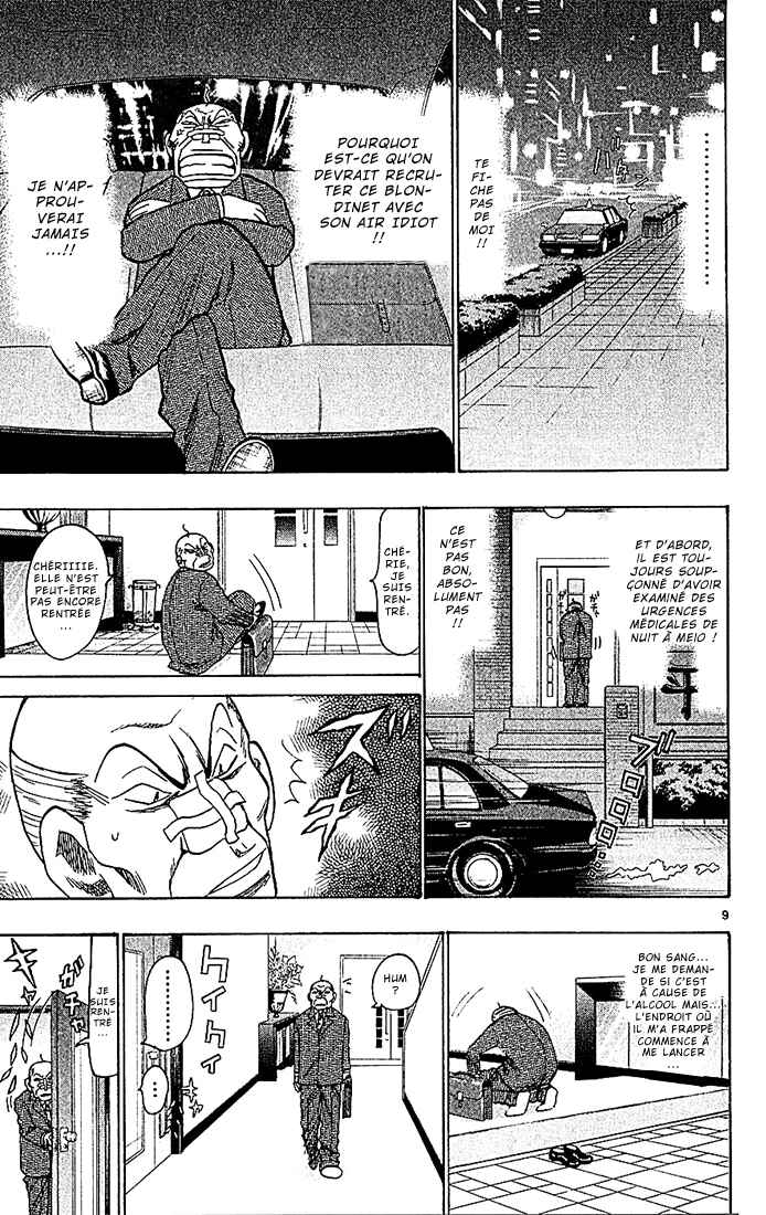 Chapter 93 - Page 10