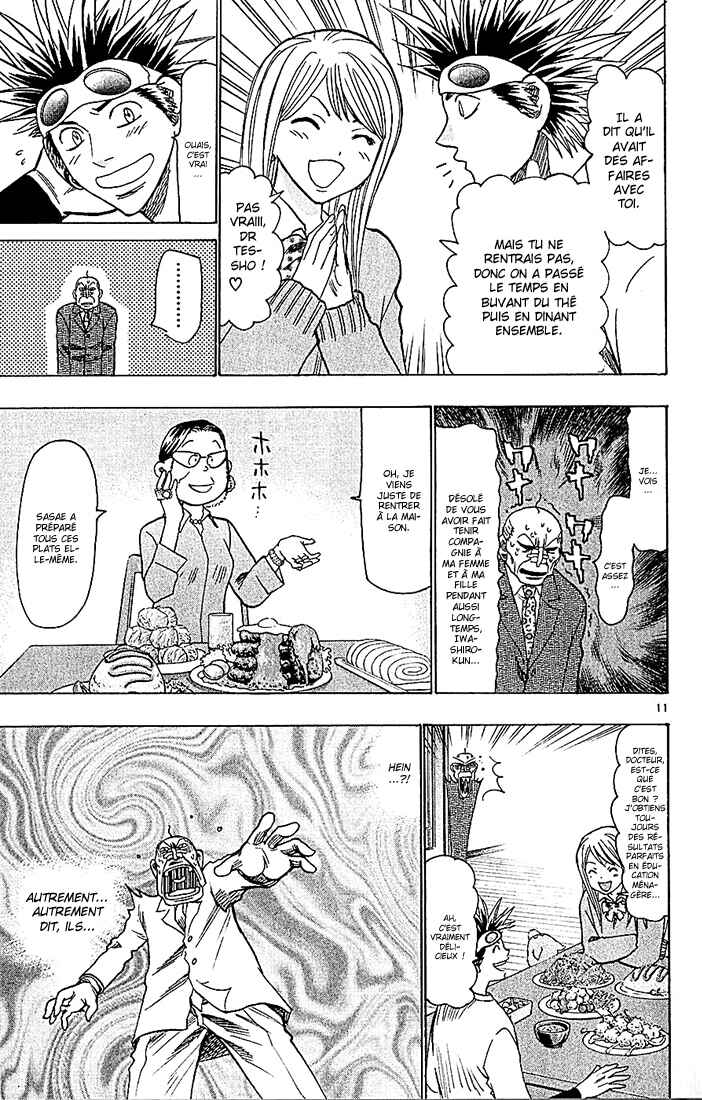 Chapter 93 - Page 12