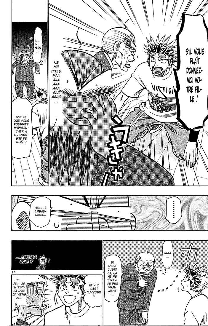 Chapter 93 - Page 15