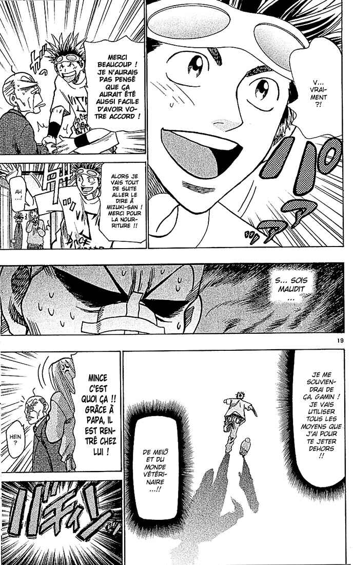 Chapter 93 - Page 20