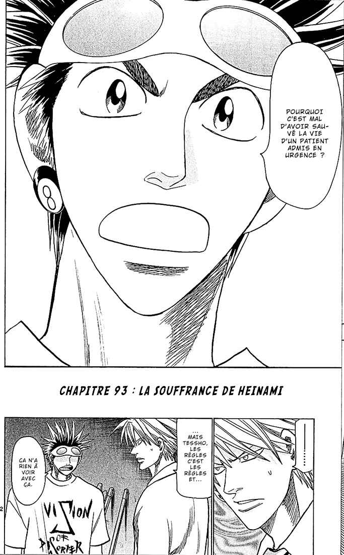 Chapter 93 - Page 3