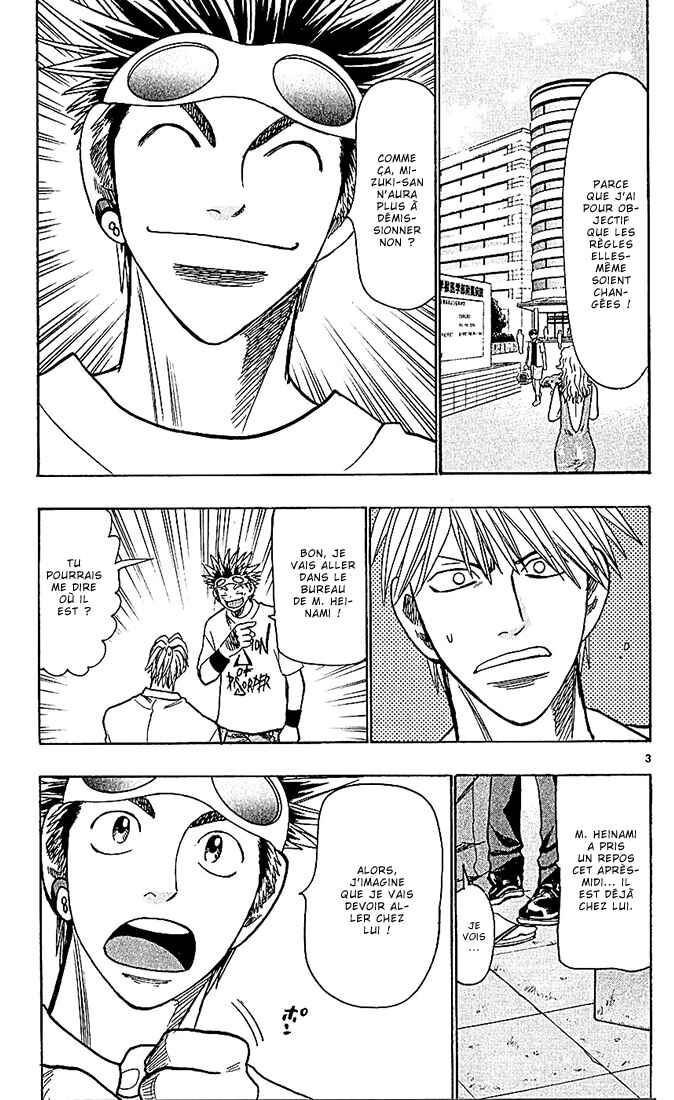 Chapter 93 - Page 4