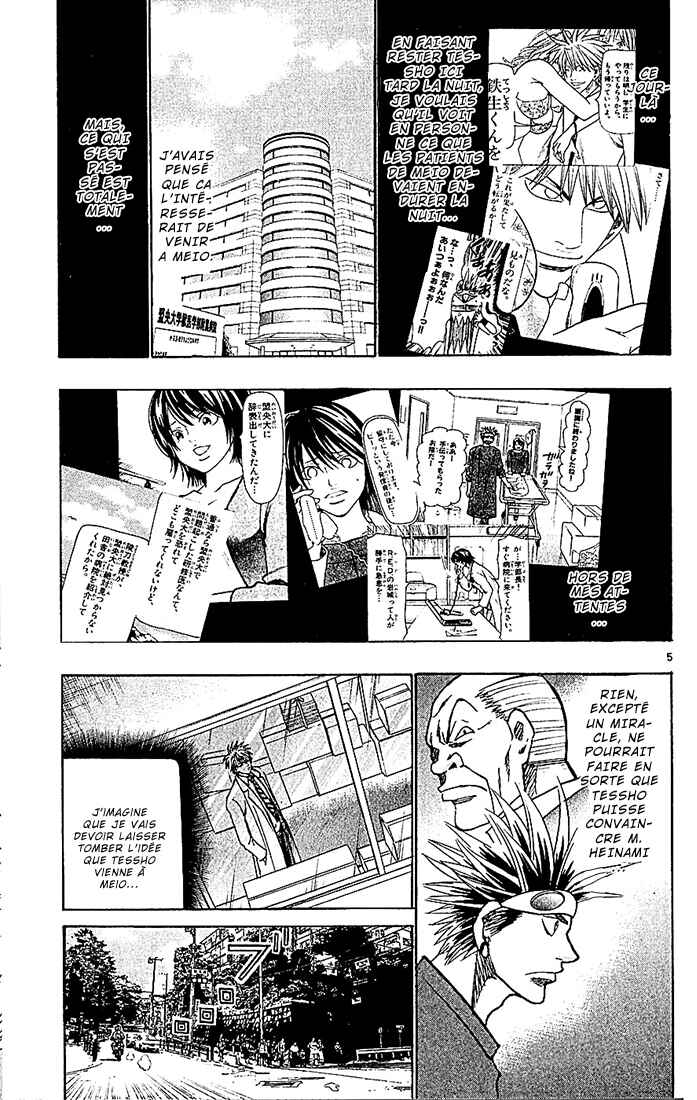 Chapter 93 - Page 6