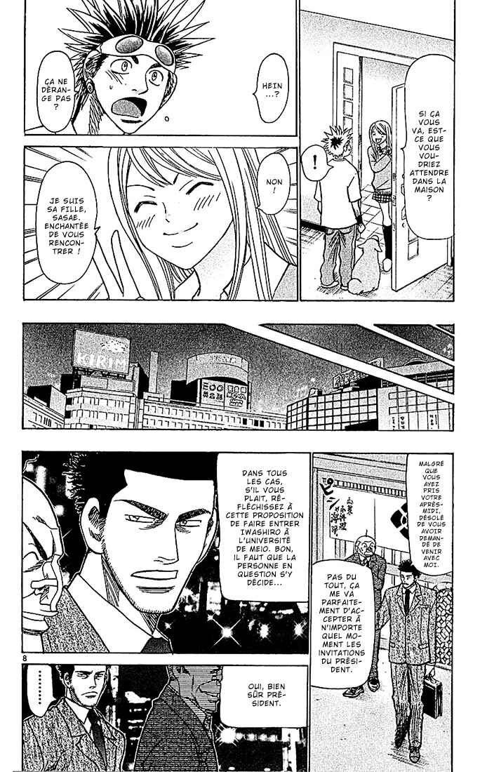 Chapter 93 - Page 9