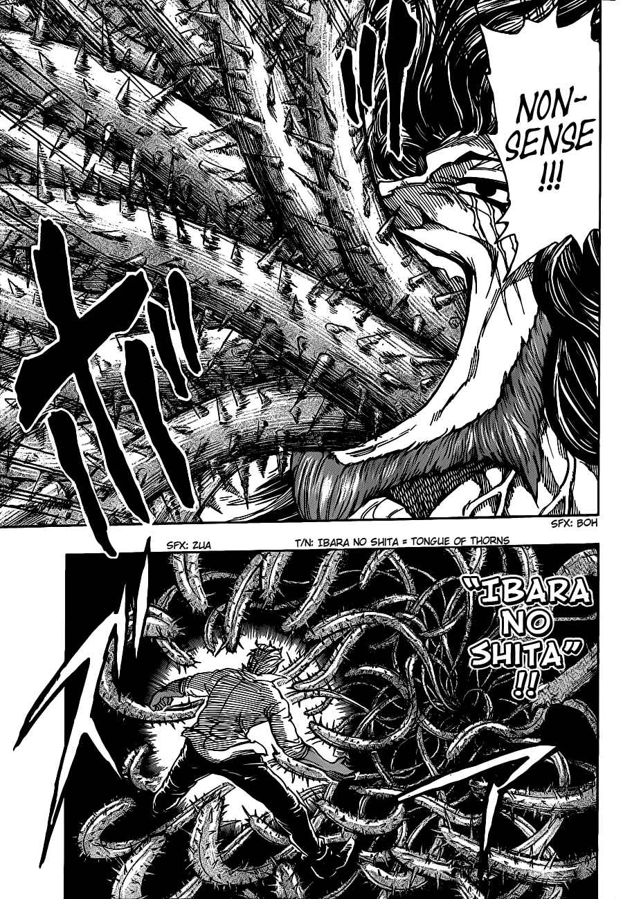Chapter 248 - Page 10