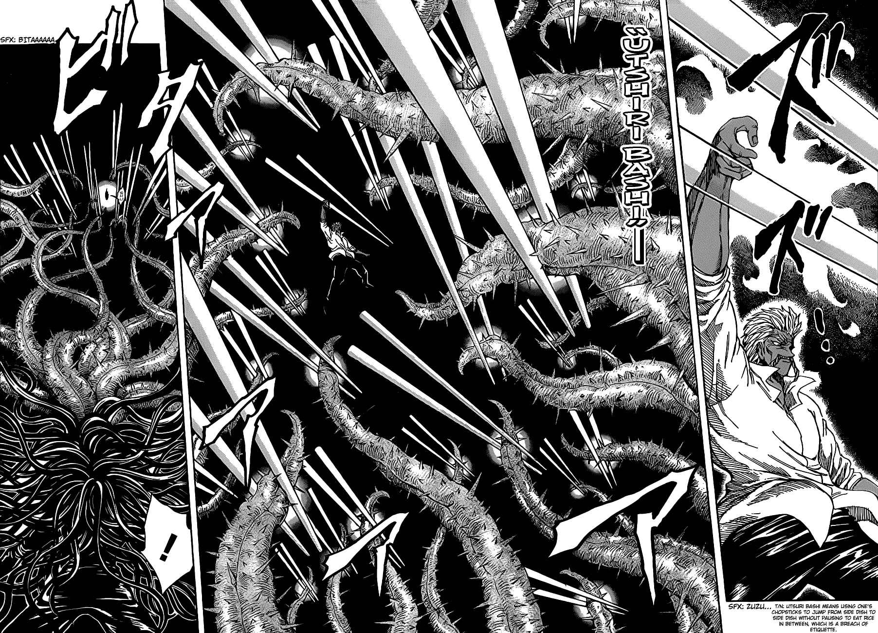 Chapter 248 - Page 11