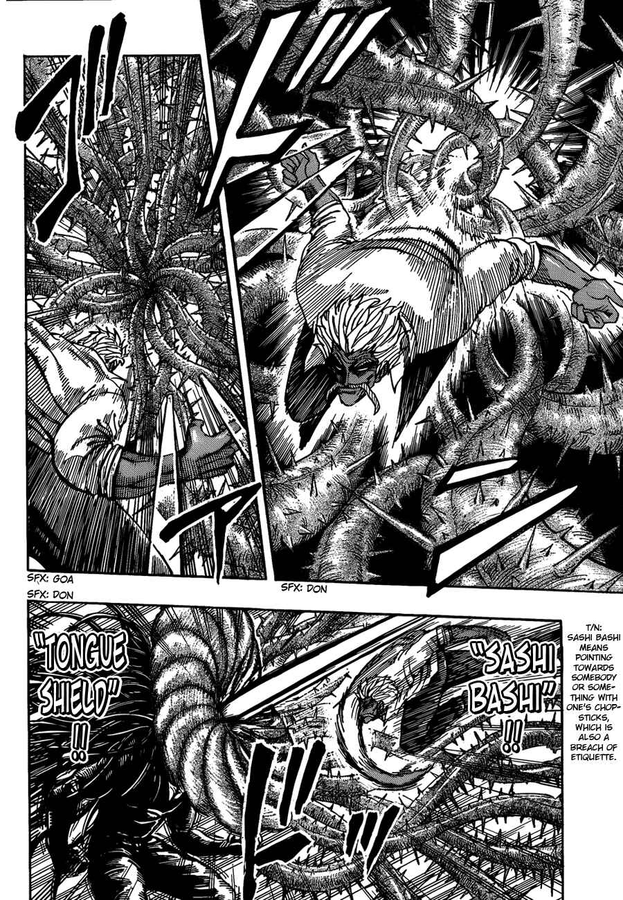 Chapter 248 - Page 12
